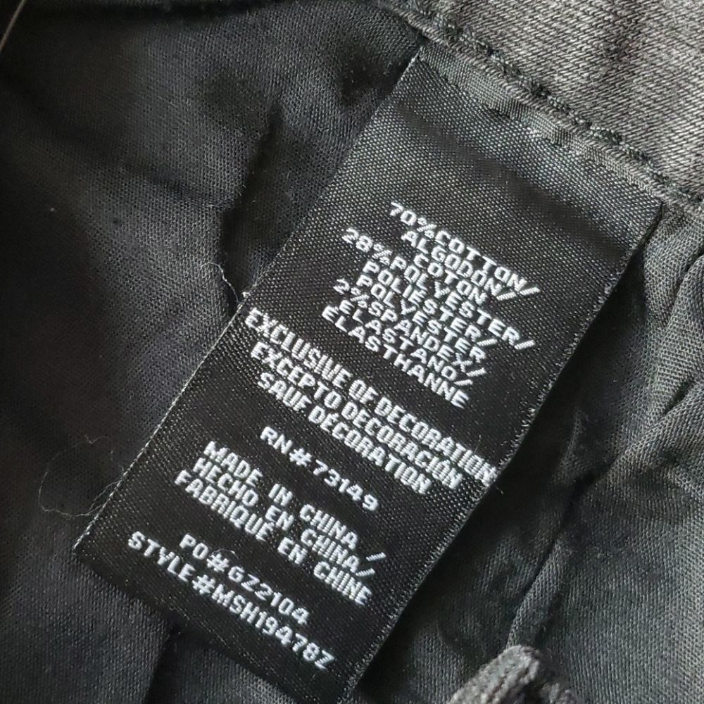 One5one Jeans - Picture 4 of 4